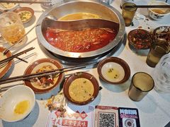 -芈重山老火锅(广州首店)