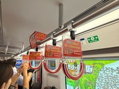 -王府井(地铁站)
