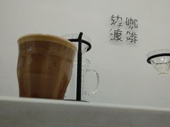 -边渡咖啡烘焙店(昙华林店)
