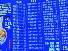 -青岛市市立医院体检中心