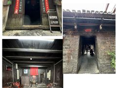 -乾州古城