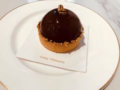 -Fridi Patisserie Cafe