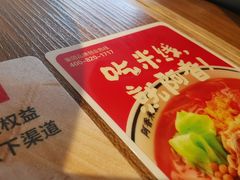 -阿香米线(星宝购物中心店)