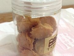 iphone_upload_pic-丁大房(明德广厦店)