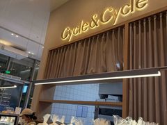 -Cycle&Cycle Artisan(天目里店)