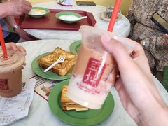 -亚坤(远东广场店)