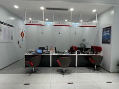 -中国工商银行(桂林路支行)