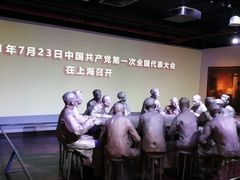 -中共一大纪念馆