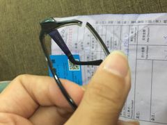 -华彬眼镜专业渐进配镜(潘家园店)