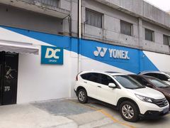 -DC动创羽毛球馆YONEX(双联馆)