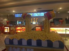 -博纳国际影城(皇庭店)