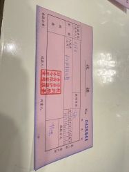 -尚圣月子会所·庄园式月子中心(萧山湘湖店)