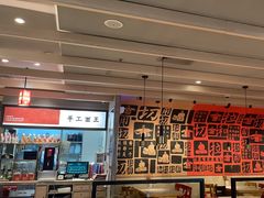-大师兄·西北小馆(南沙万达广场店)