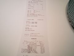 账单-dotcom coffee古点咖啡(致真大厦店)