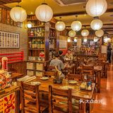 🏮居酒屋打工人の快樂🍶