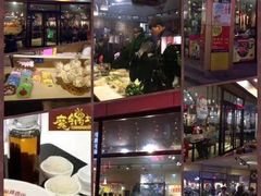 -魔锅坊麻辣香锅(章丘香港街店)