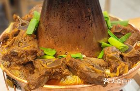 Bai Rong Lamb Spine Hot Pot
