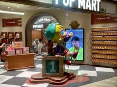 -泡泡玛特POPMART(壹号店)