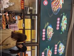 门面-嘉州九妹凤爪(乐山总店)