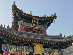 -西安市广仁寺