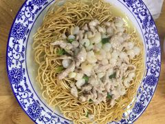 iphone_upload_pic-裕兴记·三虾面(西北街总店)