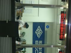 -歌华有线(望京营业厅店)