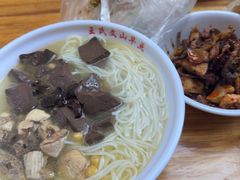 -文山荷鲜居(翠湖店)