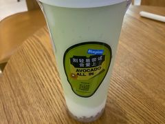 -Blueglass酸奶(财富购物中心店)