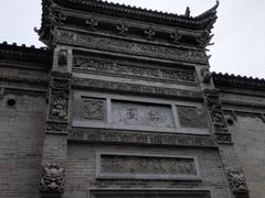 -西安关中民俗艺术博物院
