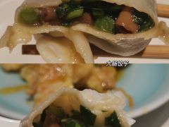 海肠水饺-日丰园海肠水饺·老字号大连海鲜(和平广场店)