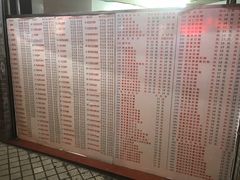 菜单-百花传统甜品店(原址店)
