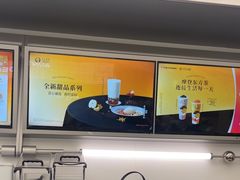 -沪上阿姨·臻选茶饮(上海环球港店)