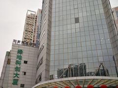 -绿地科创大厦