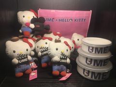 -UME影城(南通中南CBD店)