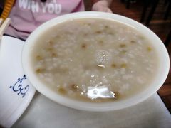 白米绿豆粥-清真永恒华威肉饼(潘家园店)