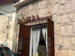 -Vanilla Specialty Coffee(八大关店)