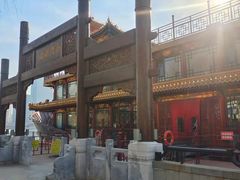 -南门涮肉(通州大船店)