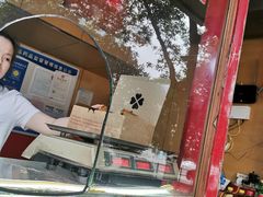 门面-阿捡忭京炸鸡(韭菜园总店)