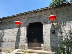 -云龙山