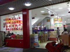 -盱眙阿宾龙虾(花园街店)