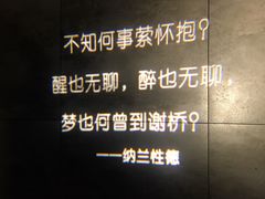 -临界音乐酒馆·小龙虾·江湖菜(华熙LIVE·鱼洞店)