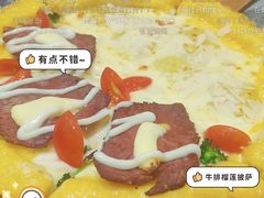 -米斯特比萨(罗斯福店)