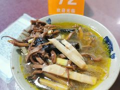 鱿鱼臊子-大石人家鱿鱼面馆(大石西路总店)