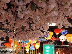 -渝厨生态火锅(合川区府店)
