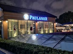 -宝莱纳餐厅(滨江店)