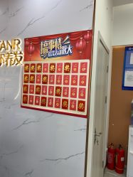 -希梵尔头皮抗衰·科技养发