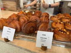 -VERIE BAKEHOUSE