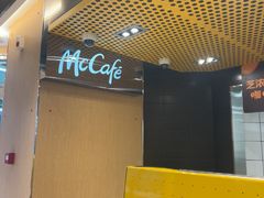 -麦当劳(湖光北街店)