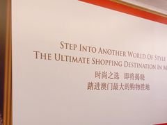 -麦当劳(伦敦人店)