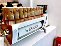 自助调料区-% Arabica阿拉比卡咖啡(武康路店)
